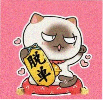 观众老周的头像